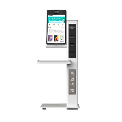 自助借還一體機(jī)